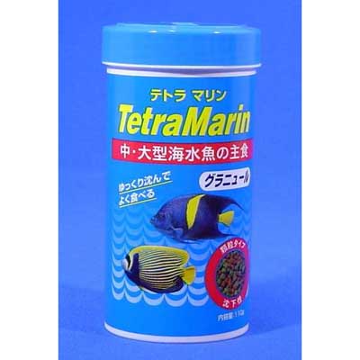 フィッシュランド テトラ マリングラニュール110g